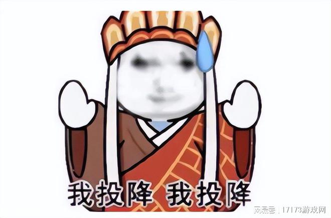 _武侠乂手游什么时候正式上线_湘东中学本科上线