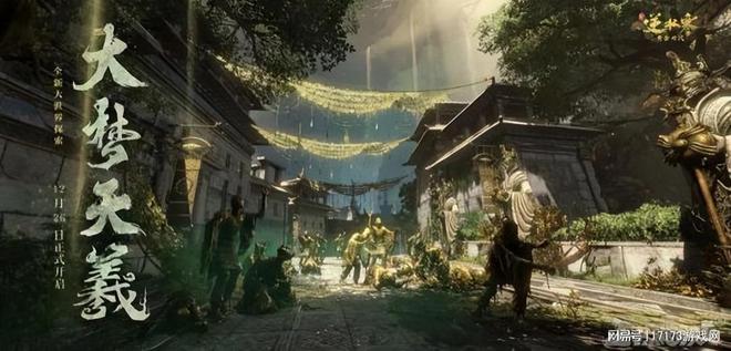 武侠乂手游什么时候正式上线__湘东中学本科上线