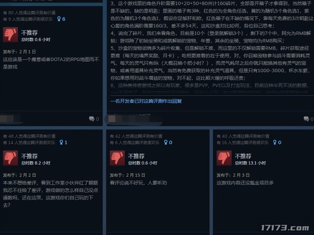网易斗不过腾讯_网易有钱还是腾讯有钱_