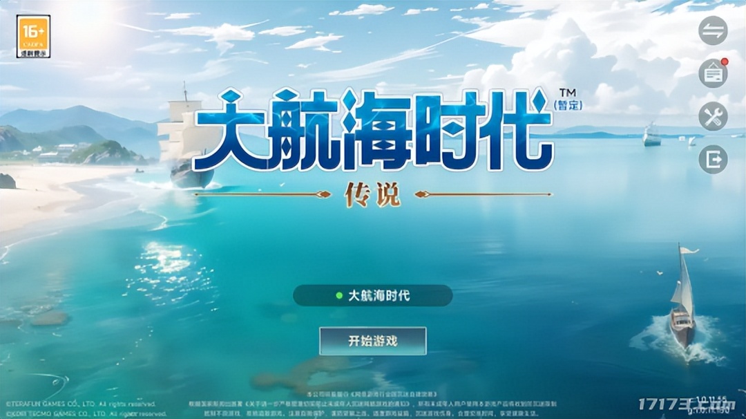 网易有钱还是腾讯有钱_网易斗不过腾讯_