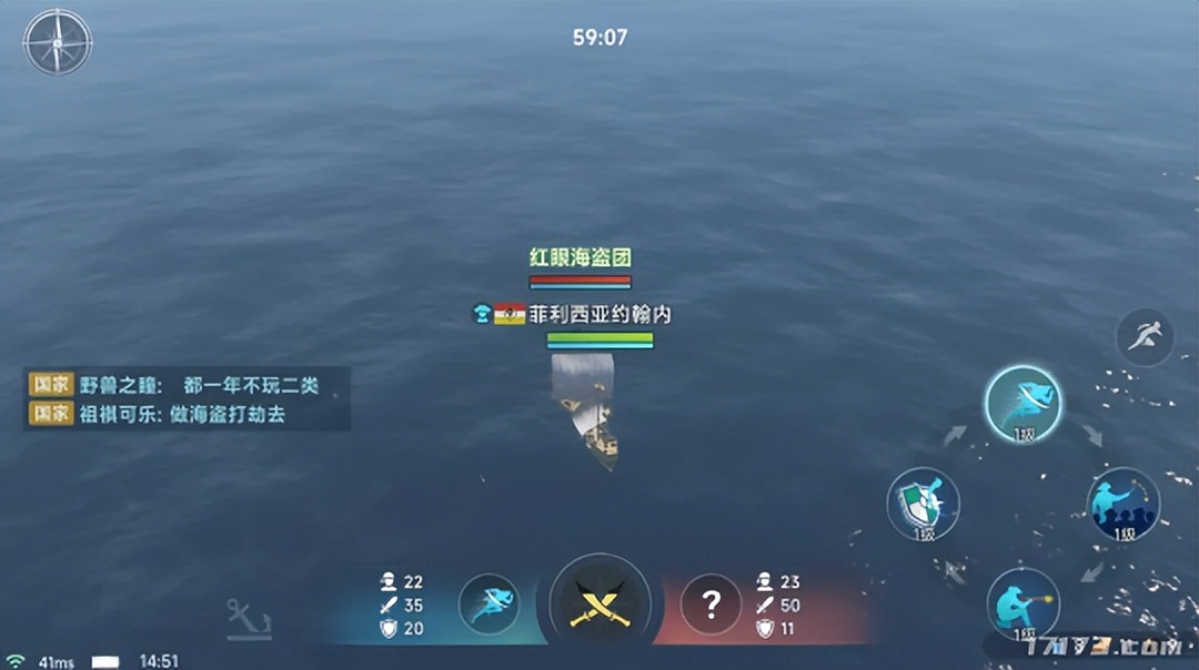 _网易有钱还是腾讯有钱_网易斗不过腾讯