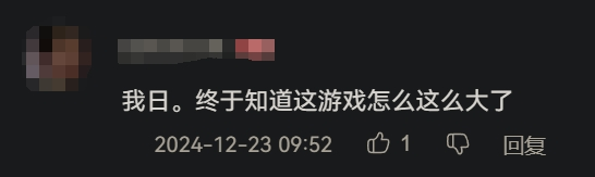 为了看仙尊渡劫，廉颇老师觉都不睡了__为了看仙尊渡劫，廉颇老师觉都不睡了