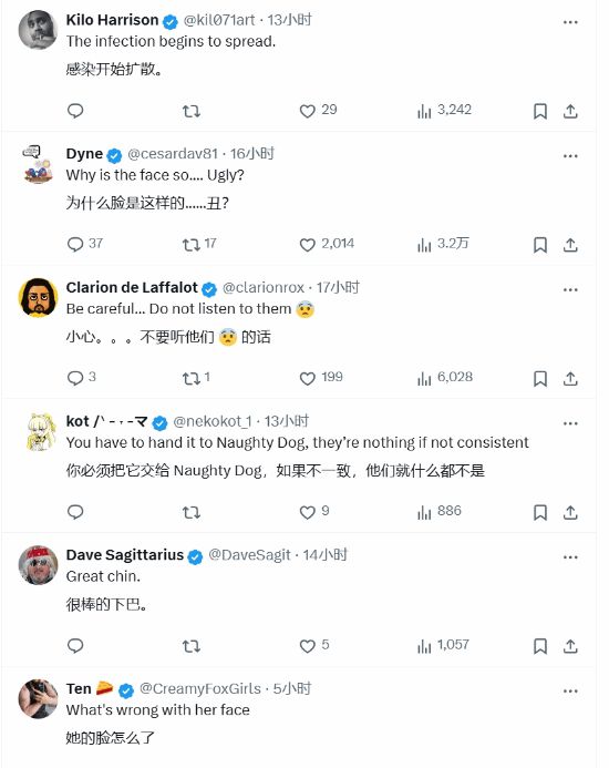 _人民币玩家与平民玩家暴走图_觉醒表情包