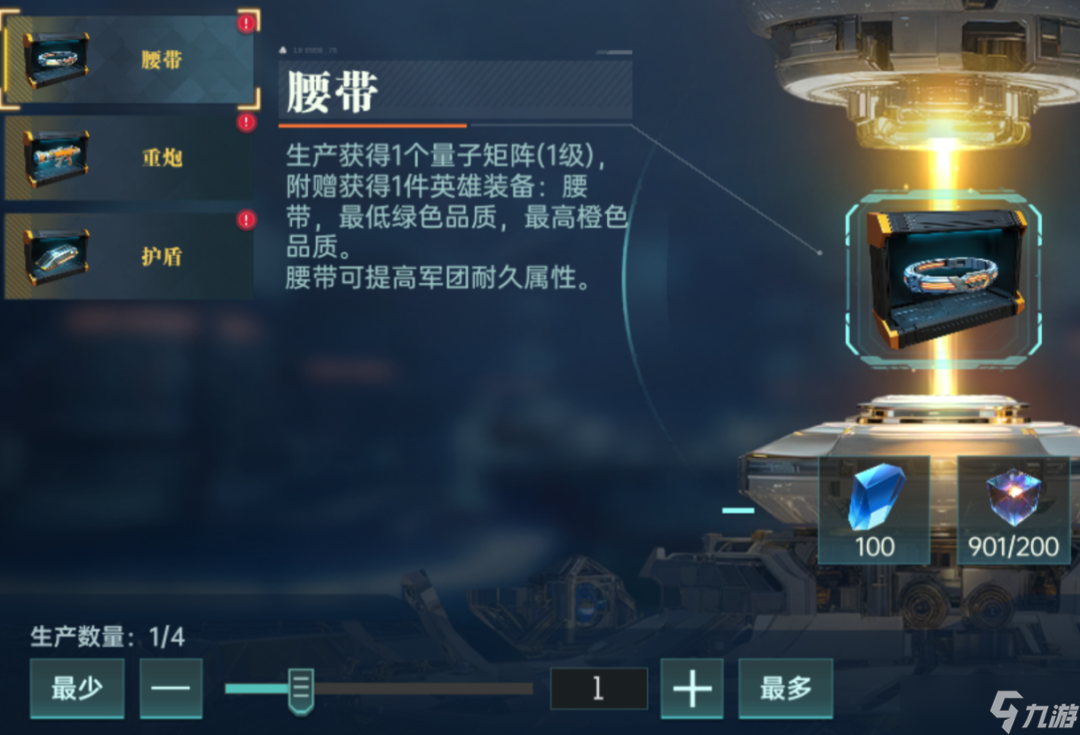 _群星战斗力计算_群星战斗力重算mod