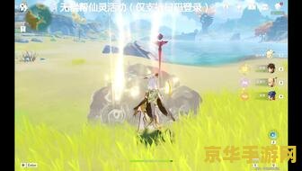 _小笠原和风料理_原神爆伤是怎么计算的