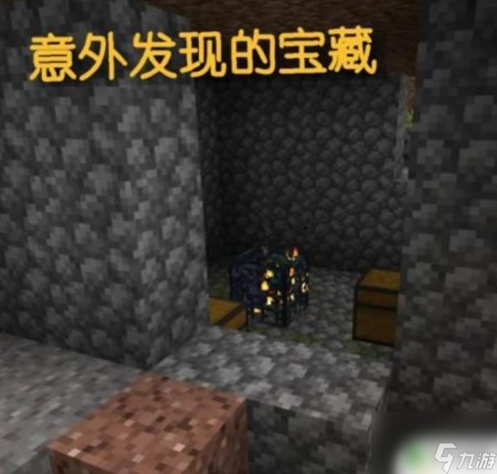 神奇种子店故事简介_神奇种子app_
