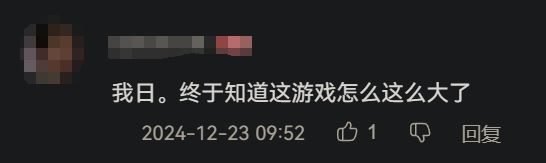 为了看仙尊渡劫，廉颇老师觉都不睡了__为了看仙尊渡劫，廉颇老师觉都不睡了
