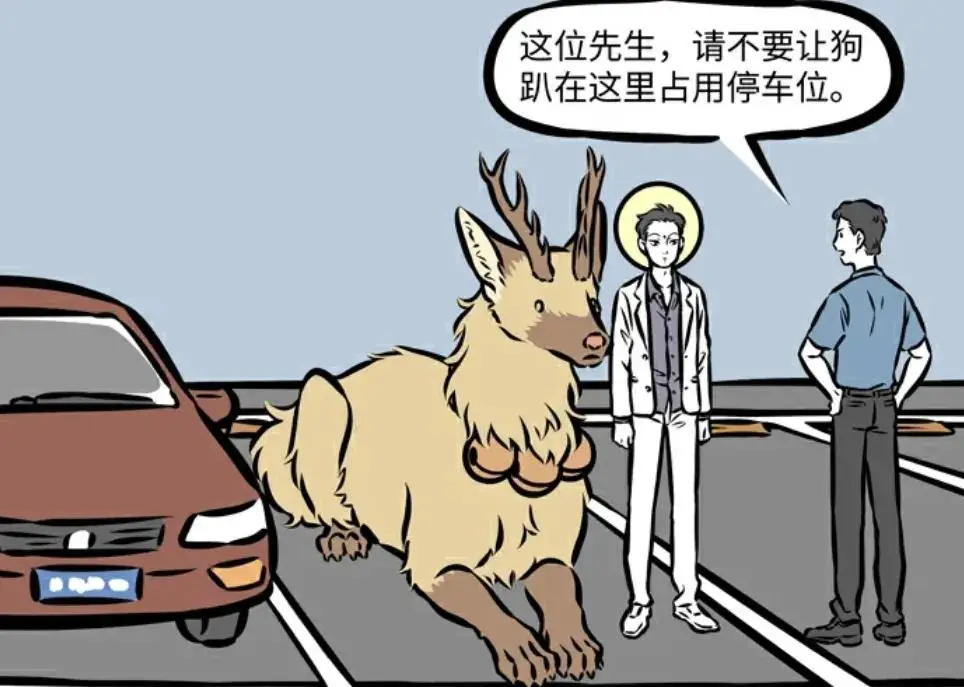 _太岁车挂怎么处理_犯太岁车内可以挂太岁生肖吗