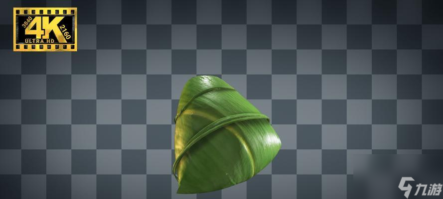 粽子cp__[粽子]