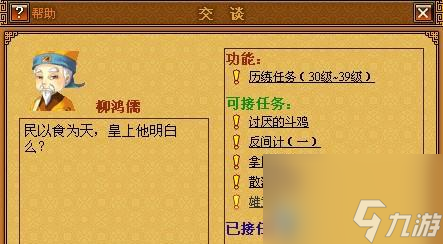 《神都夜行录兰舟携芳逄端阳活动汇总——探秘惊喜与热血的游戏世界》 介绍芳逄端阳活动_《神都夜行录兰舟携芳逄端阳活动汇总——探秘惊喜与热血的游戏世界》 介绍芳逄端阳活动_