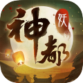 《神都夜行录兰舟携芳逄端阳活动汇总——探秘惊喜与热血的游戏世界》 介绍芳逄端阳活动__《神都夜行录兰舟携芳逄端阳活动汇总——探秘惊喜与热血的游戏世界》 介绍芳逄端阳活动