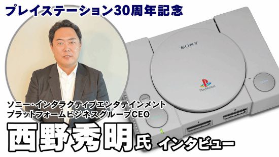 PS5销量突破6500万台，用户游戏时间远超PS4，未来还有PS5 Pro？