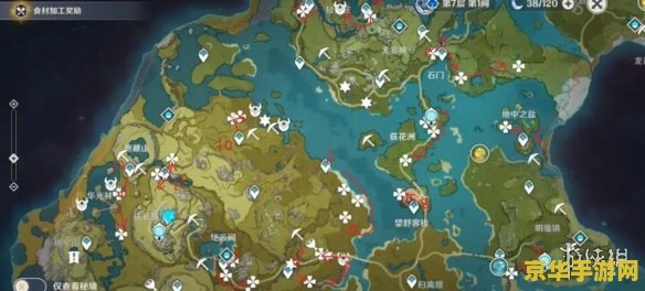 原神体力用在什么地方__原神体力用来干嘛好