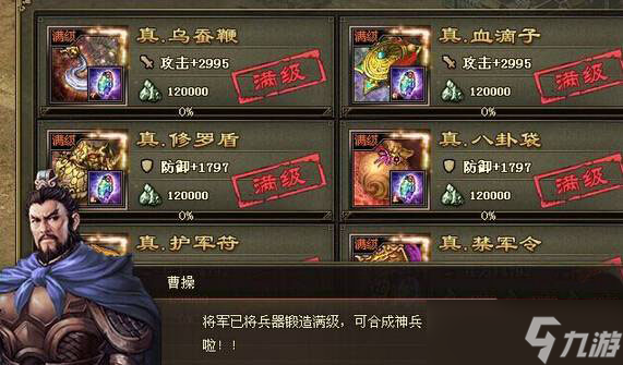 攻城掠地的掠是什么意思__掠地攻城动物是什么