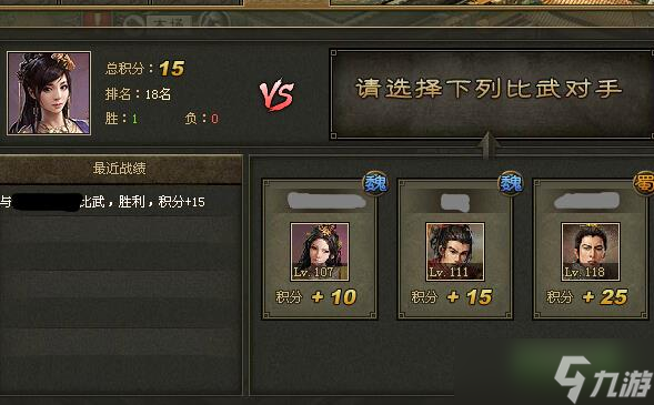 攻城掠地的掠是什么意思_掠地攻城动物是什么_