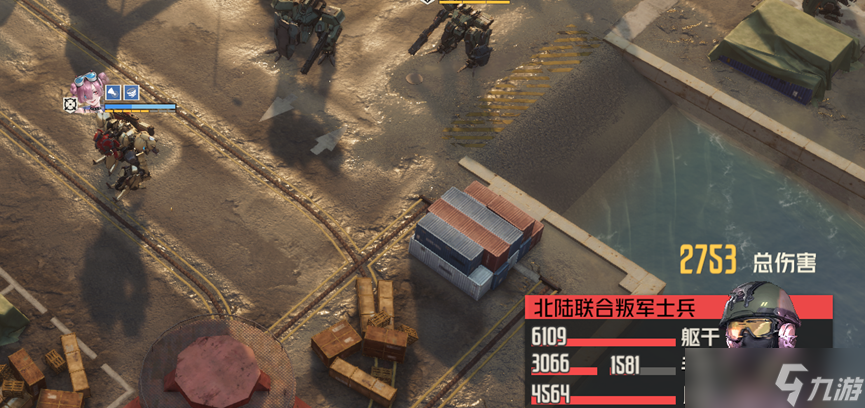 钢岚重型突击手与狙击手的福音—— 天角兽 全面解析__钢岚重型突击手与狙击手的福音—— 天角兽 全面解析