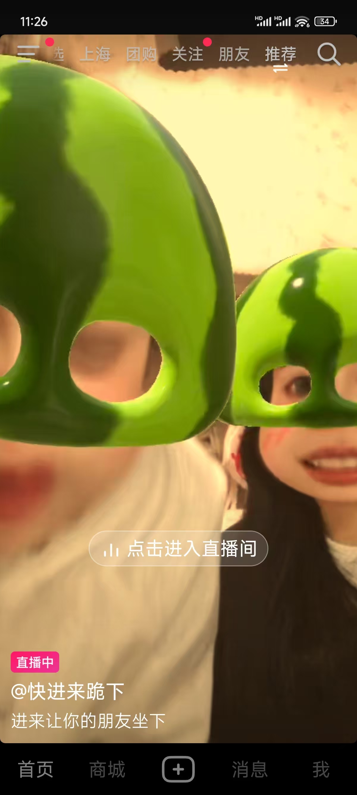 雷达王子_雷达女表价格及图片最新款_