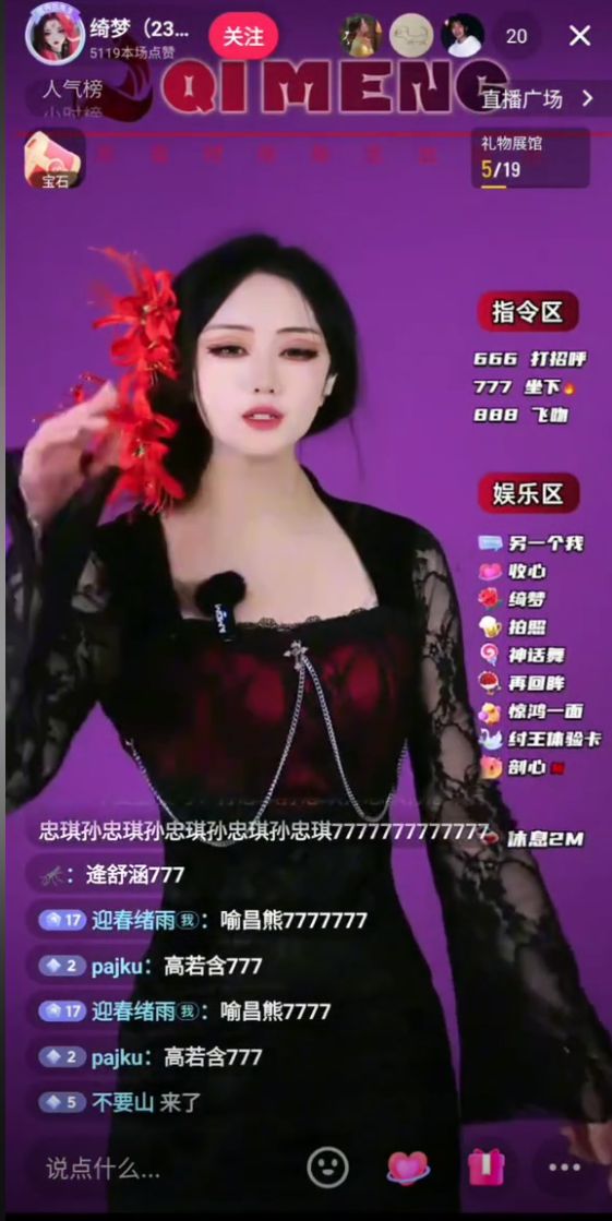 雷达女表价格及图片最新款_雷达王子_