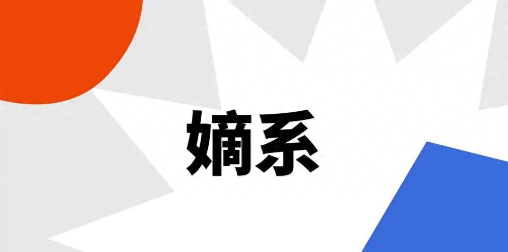 游戏行业迷茫感加剧，从业者为何对新项目慎之又慎？