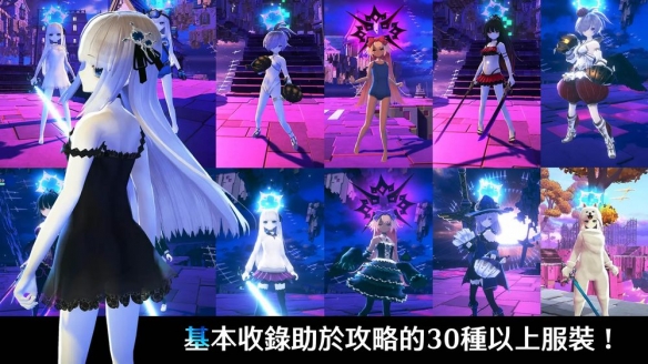 _《恸哭之星》PS5 中文数字下载版将于2025年1月10日上线_《恸哭之星》PS5 中文数字下载版将于2025年1月10日上线