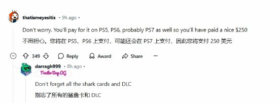 中国好商机热播创业项目引争议__欧元贵还是美元贵