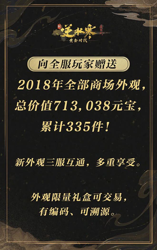 _福利发放都发什么_福利发放政策