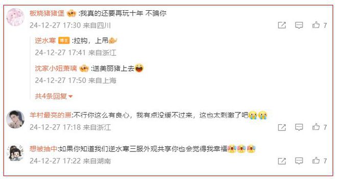 福利发放政策__福利发放都发什么