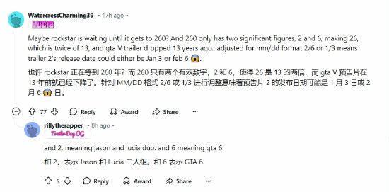 _《GTA6》预告播放量破2.3亿!是《三男一狗》两倍多!_《GTA6》预告播放量破2.3亿!是《三男一狗》两倍多!