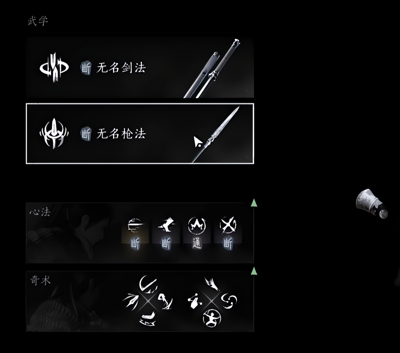 燕云终于公测，试玩一天后，一名魂系遗老有话想说_燕云终于公测，试玩一天后，一名魂系遗老有话想说_