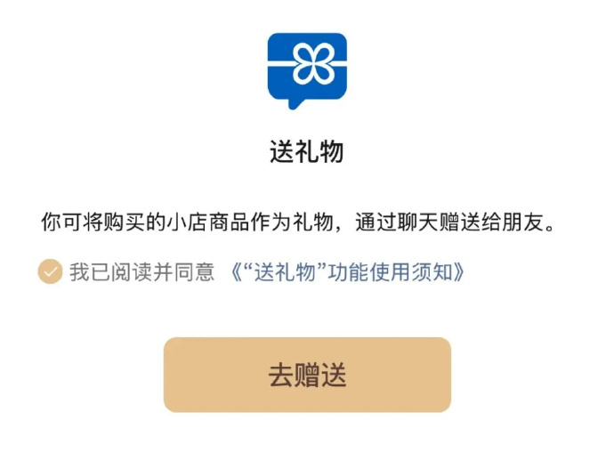 _“福瑞控”吉祥物发布一年后，原作者收到了死亡威胁_“福瑞控”吉祥物发布一年后，原作者收到了死亡威胁