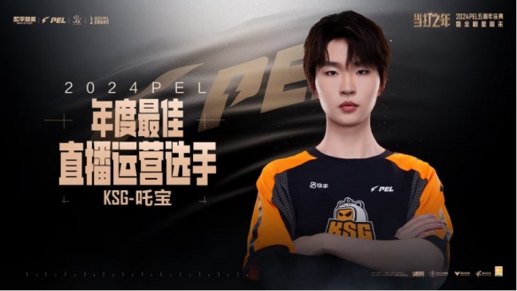 和平精英奇迹俱乐部__和平精英职业俱乐部
