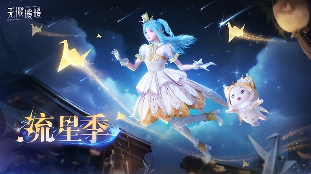 热点预告：喜迎2025年！三款开放世界开启重磅跨年新版本_热点预告：喜迎2025年！三款开放世界开启重磅跨年新版本_