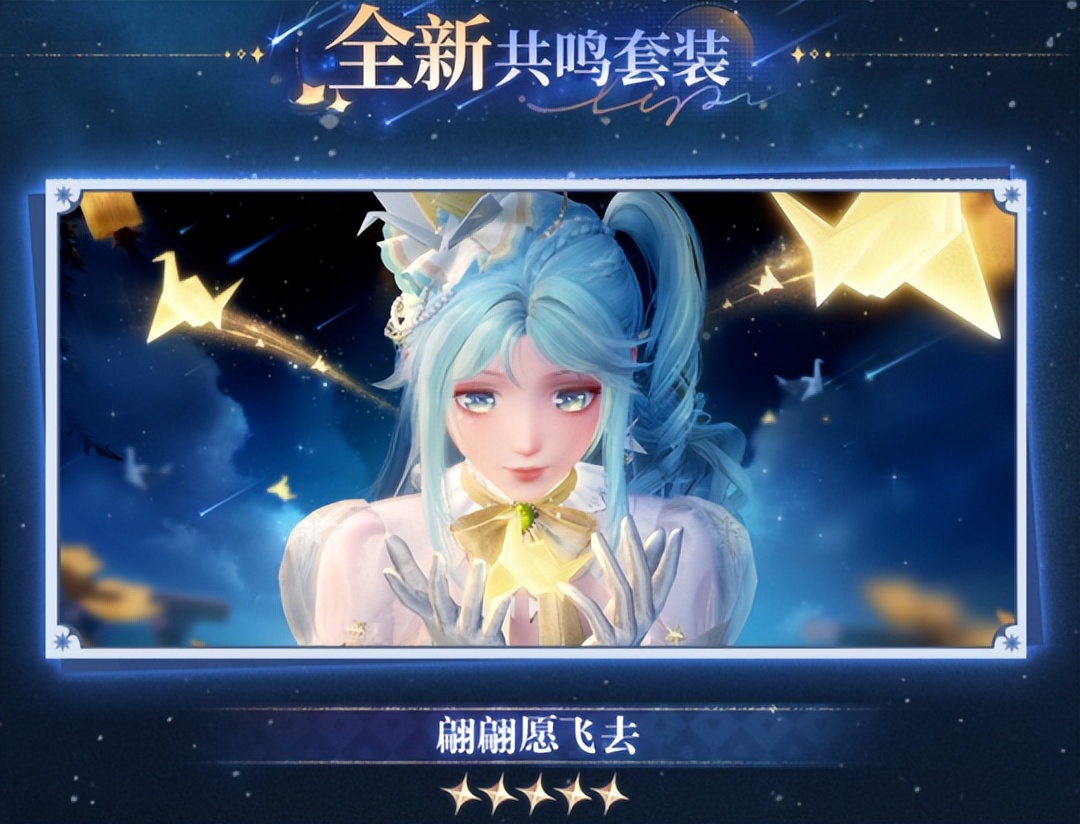 _热点预告：喜迎2025年！三款开放世界开启重磅跨年新版本_热点预告：喜迎2025年！三款开放世界开启重磅跨年新版本