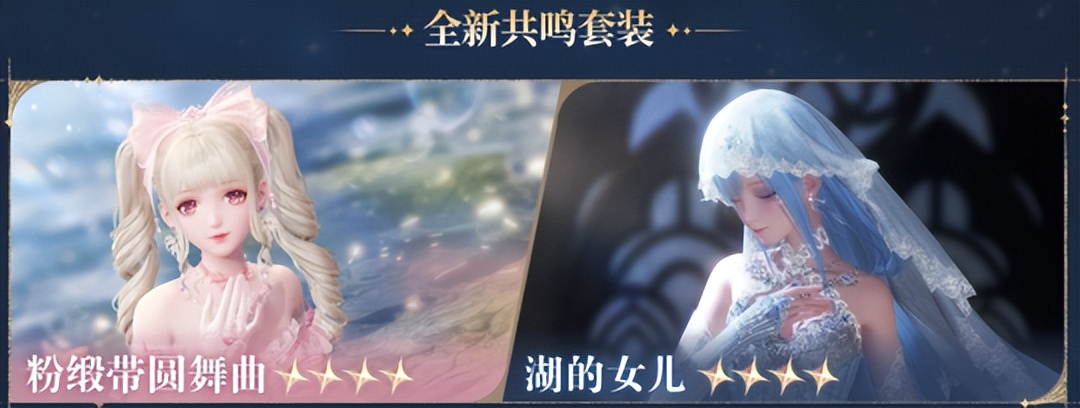 _热点预告：喜迎2025年！三款开放世界开启重磅跨年新版本_热点预告：喜迎2025年！三款开放世界开启重磅跨年新版本