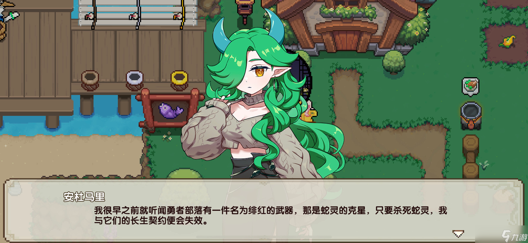 我的勇者三国 玄兵 新限定打桩效果_我的勇者三国 玄兵 新限定打桩效果_