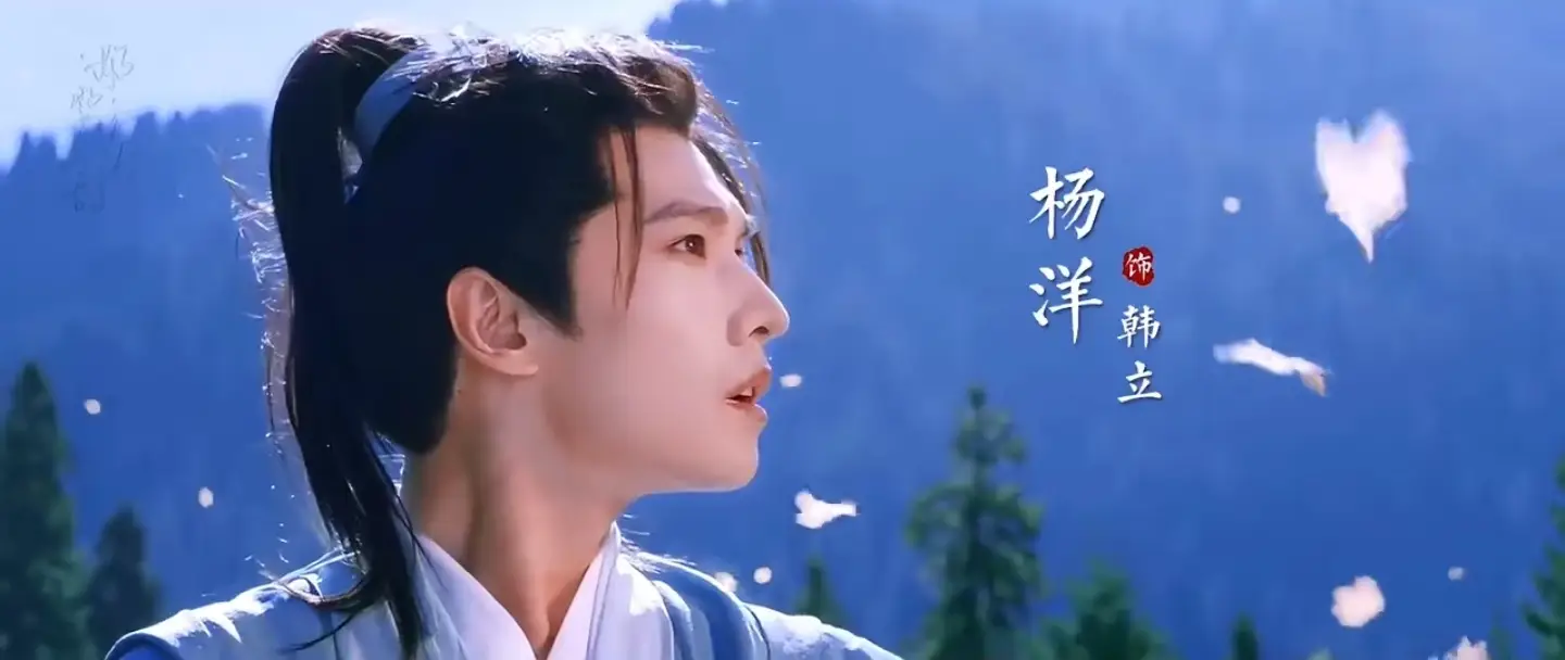 杨洋动漫脸_杨洋的脸怎么画_