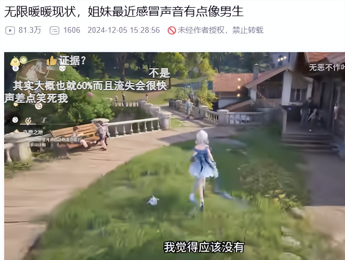 _闪耀暖暖什么时候上线_暖暖最近活动