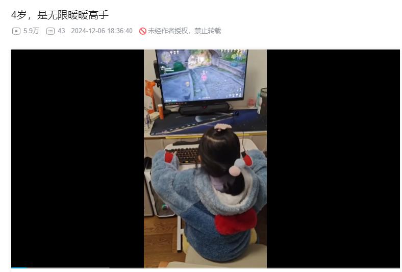 闪耀暖暖什么时候上线__暖暖最近活动