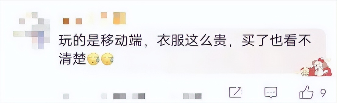 _闪耀暖暖什么时候上线_暖暖最近活动