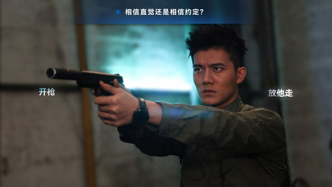 _悬疑短片一念_一念警匪