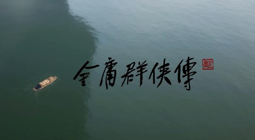 _网易跳槽腾讯_网易被腾讯压着打