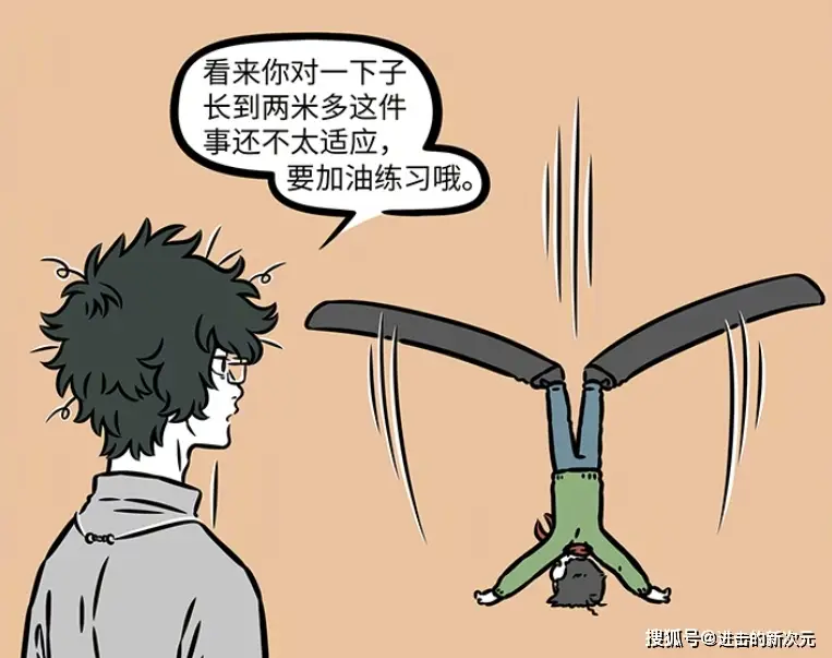 哪吒抱着小龙女哭__哪吒为救小龙女身中剧毒