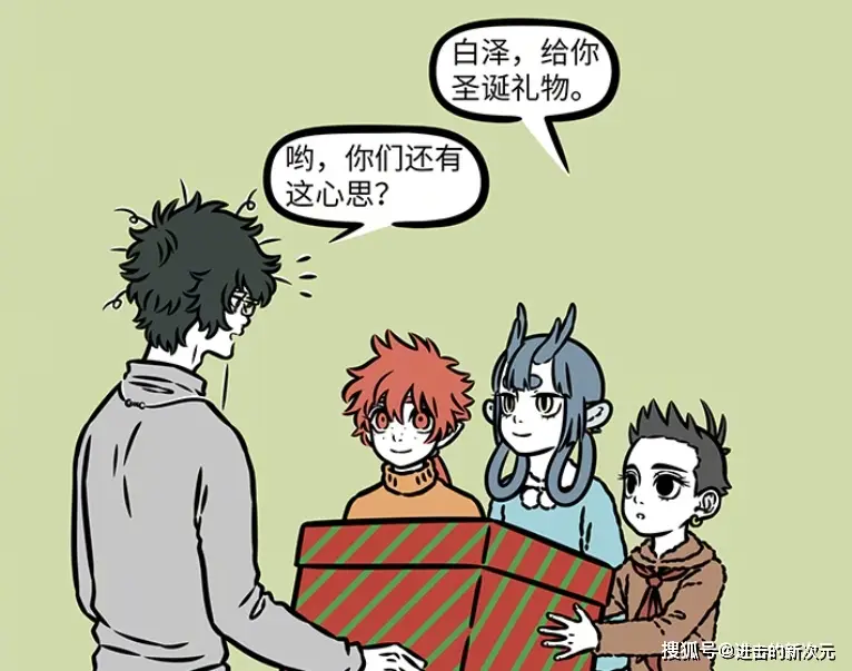 哪吒抱着小龙女哭__哪吒为救小龙女身中剧毒