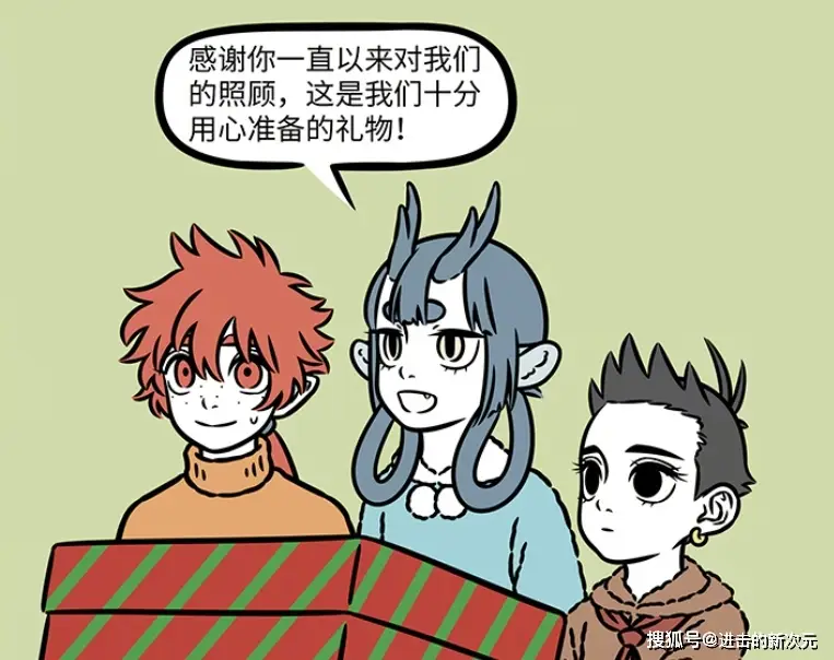 _哪吒抱着小龙女哭_哪吒为救小龙女身中剧毒