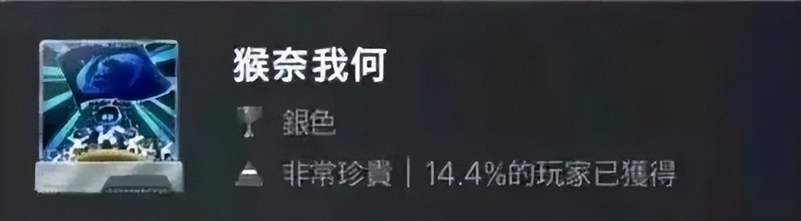 _故意的吧！育碧打造“黑神话版的机器人”手办，瞬间将嘲讽拉满_故意的吧！育碧打造“黑神话版的机器人”手办，瞬间将嘲讽拉满