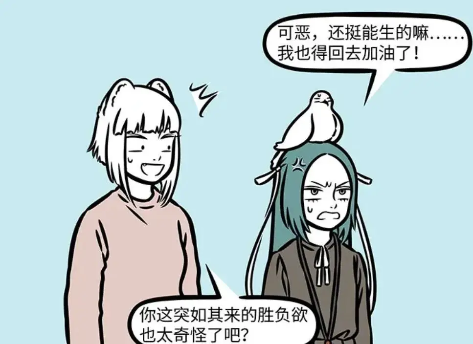 _非人哉：金蟾迁徙，却激起了精卫的胜负欲_非人哉：金蟾迁徙，却激起了精卫的胜负欲