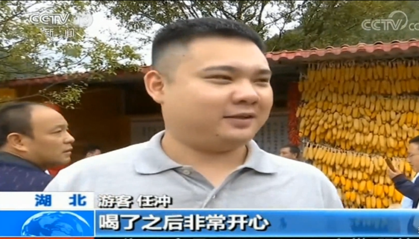 输液的危害央视报道_防辐射服央视报道_