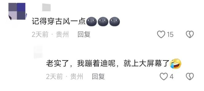 防辐射服央视报道__输液的危害央视报道