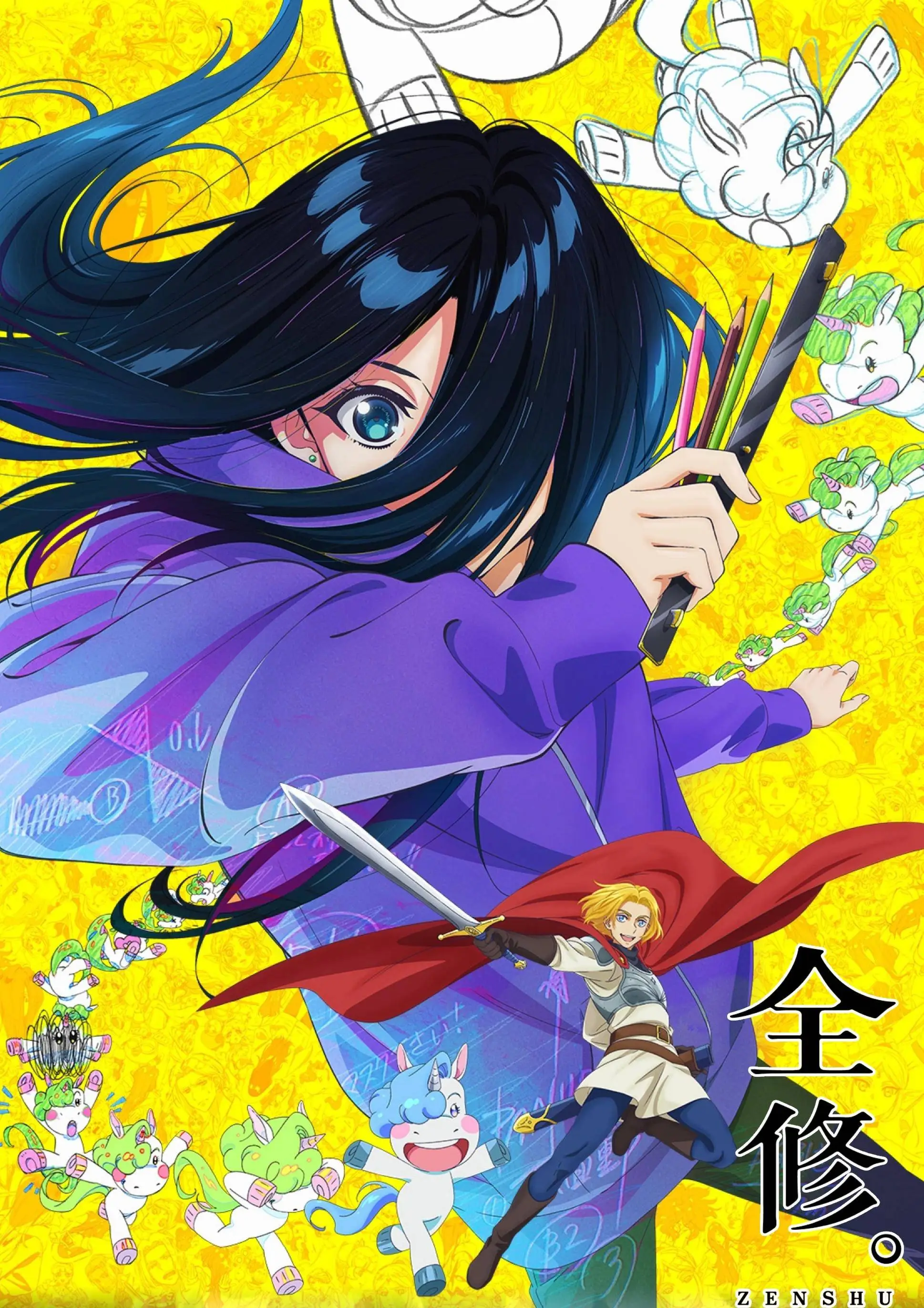 _哪吒续写_哪吒诅咒