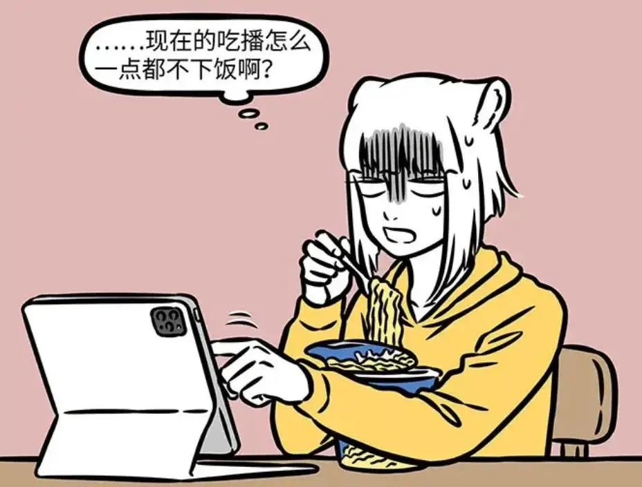 吞食硬币会不会自行排出__吞硬币怎么回事